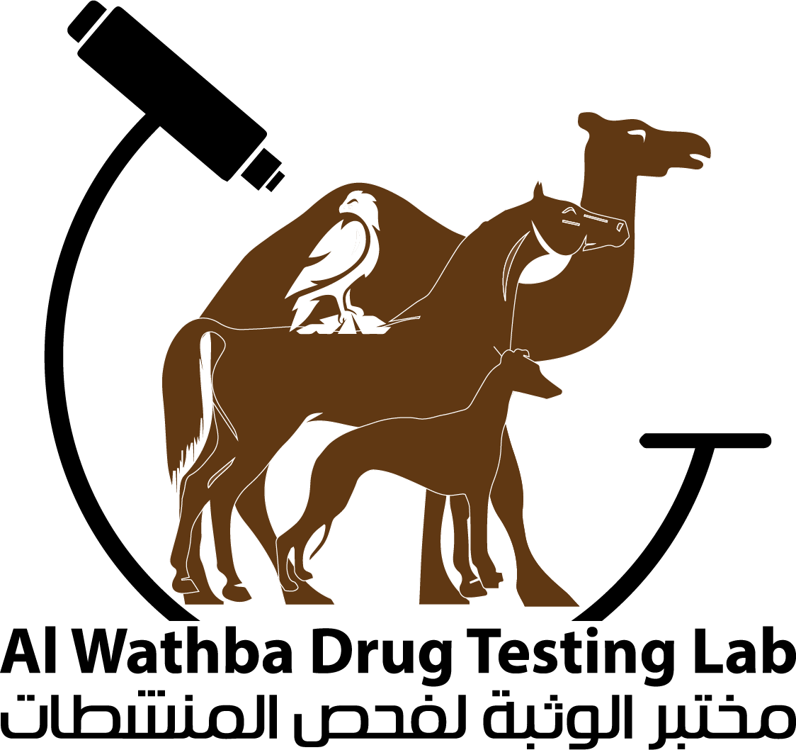 Al Wathba Lab